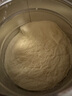 a2奶粉 澳洲紫白金版 DHA幼儿配方牛奶粉3段(1岁以上)900g*6罐 实拍图