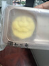 知味观青山隐 杭州特产中式茶糕点心喜饼伴手礼茶点休闲零食90g 实拍图