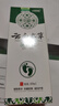 云南本草 脚气喷雾剂 脚气止痒脱皮烂脚丫真菌感染根脚臭足部抑菌60ml*3瓶 实拍图