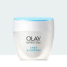 玉兰油（OLAY）透亮润肤面霜50g提拉紧致焕白亮白保湿面霜护肤生日礼物送女友 实拍图