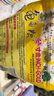 寸金（INCH-GOLD）乌龟粮龟粮乌龟饲料巴西龟猪鼻龟食水龟养龟专用饲料陆虾干通用 500g大颗粒*1包 实拍图
