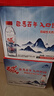 巴馬百年（LONGLIFE）弱碱性天然矿泉水巴马好水进口品质中国依云520ml12瓶整箱装 实拍图