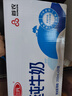 同仁堂蜂王浆口服液30瓶礼盒增强免疫力老年人营养品补品送长辈礼品 实拍图