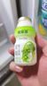 优乐多 乳酸菌饮品 100ml*20瓶 礼盒装 饮料 益生菌发酵  实拍图