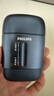 飞利浦（PHILIPS）电动剃须刀新一代旋护式鹅卵石Pro 无线充电便携刮胡刀 夜幕蓝 生日礼物送老公送男友 国家补贴 实拍图
