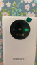 迅优随身wifi三网通免插卡移动网络wifi6无线网卡便携式高速4G无线wifi全国通用无限流量2025款5GXY 【WiFi6Pro】充电上网二合一8000毫安电池 实拍图