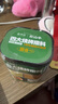 云山半&京觅 四合一烧烤撒料103g 淄博新疆东北香辣烧烤调料孜然粉组合 实拍图