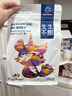 生生不息冻干猫粮兔肉400g*4袋【含附件，共发冻干猫粮400g*4】 实拍图