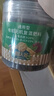 有机无机混合花肥料蔬菜瓜果有机肥通用型缓释肥花卉绿植复合肥料 有机无机复混肥料500g（通用型） 晒单实拍图