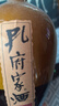 孔府家 典藏大陶 浓香型白酒 52度 500ml*6瓶 整箱装（经典大陶升级版） 实拍图