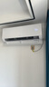 海尔（Haier）【小红花空调-绽放版】净省电1.5匹挂机卧室节能空调 KFR-35GW/E1-1家电国家补贴20%以旧换新 实拍图