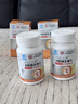 同仁堂 B族维生素片80片 复合维生素b1b2b6b12叶酸烟酰胺生物素泛酸 实拍图