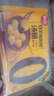 思念黄米黑芝麻大汤圆400g*2袋约66颗早餐元宵甜品生鲜汤圆 实拍图