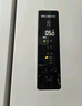 美菱（MeiLing）小确杏502升法式冰箱70cm宽超窄门制冰超薄嵌入小户型一级变频底部散热国家补贴BCD-502WFP9CZX 晒单实拍图