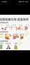 弥鹿（MiDeer）儿童diy材料包扭扭棒玩具创意手工礼盒--手工制作大师儿童礼物 实拍图