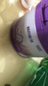 雀巢（Nestle）新品 超启能恩部分水解配方奶粉3段（12-36月）230g 实拍图