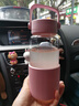 北鼎（Buydeem）泡茶随手杯 茶水分离家用耐高温玻璃杯便携办公水杯节日送礼 【猪猪粉】畅快饮|茶水分离630ml 实拍图