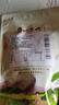 每果时光紫薯条薯干地瓜番薯干脆片低脂果蔬干粗粮休闲零食无蔗糖色素量贩 一斤【紫薯脆条】250g*2包 实拍图