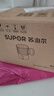 苏泊尔（SUPOR）便携式烧水壶电水壶折叠0.8L 旅行出差家用养生冲奶电热水壶学生304不锈钢泡面杯 SW-08J01 实拍图
