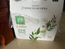伊利金典3.8g乳蛋白 鲜活纯牛奶整箱 250ml*8瓶 30天常温短保 礼盒装 实拍图