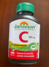 健美生（Jamieson）高含量维生素C胶囊 500mg/粒 100粒/瓶天然/高活性VC促代谢提气色 实拍图