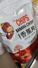 憨豆熊 香蕉片脆片250g袋装 果蔬水果干蜜饯香蕉干办公室休闲零食小吃 实拍图