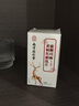 同仁堂鹿鞭玛咖牡蛎片可搭补肾壮阳药早泄敏感射精快速效助勃起持久不射 【1盒】可搭性功能增大增粗增长用手过度男科用药 可搭房事特硬小钢炮吃了变硬男人发泄专用非保健品 实拍图