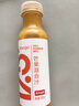农夫山泉NFC果汁饮料（冷藏型）芒果混合汁 300ml*5瓶 实拍图