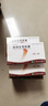 3盒[赞生药业] 通络生骨胶囊 0.5g*12粒*3板/盒 实拍图
