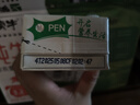 蒙牛全脂纯牛奶整箱 250ml*16盒 优质生牛乳 礼盒装（整箱牛奶） 实拍图