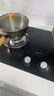 老板（Robam）星辰系列燃气灶20B2A家用天然气双灶嵌入式煤气灶5.2kW可调节换装不改孔灶具灶台家电国家补贴20% 实拍图
