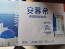伊利安慕希希腊风味早餐酸奶原味205g*16盒 礼盒装 实拍图