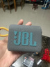 JBL GO3 音乐金砖三代 便携式蓝牙音箱 低音炮 户外音箱 迷你小音响 极速充电长续航 防水防尘 灰色 实拍图