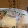 泉林本色无芯卷纸 3层93节*36卷 整箱卫生扁卷纸 不漂白柔韧易溶 实拍图
