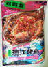 食者道清江烤鱼香辣味 懒人半成品鮰鱼快手菜820g/袋带配菜2-3人预制菜 实拍图