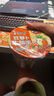 康师傅 方便面 经典萝卜牛腩桶面112g*12 泡面整箱速食 方便食品 实拍图