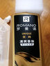罗曼诺（ROMANO） 古龙男士沐浴露男控油香体留香沐浴液 至尚沐浴600g 实拍图