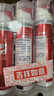 高露洁（Colgate）【孙颖莎同款】欧洲进口耀白去渍直立按压泵式美白牙膏100ml*3 实拍图
