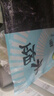 禾煜 福建海带 508g  一级品 肉质厚实 海产干货 火锅煲汤凉拌食材 实拍图