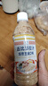 丘比（KEWPIE）沙拉酱 沙拉汁 焙煎芝麻口味 调味品 水果蔬菜烤肉火锅 340ml*1瓶 实拍图