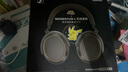 森海塞尔（Sennheiser）【国家补贴】MOMENTUM 4 无线耳机曜金黑 宝可梦大集结 京东电竞联名定制礼盒 实拍图