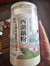 天堂牌无糖纯藕粉500g罐装 杭州特产西湖藕粉 早餐代餐粉速溶纯藕粉 实拍图
