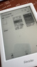 掌阅（iReader） Light3智能阅读本 电子书阅读器 6英寸墨水屏电纸书 平板办公本 32G 告白 实拍图