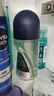 妮维雅（NIVEA）抑汗香体腋下止汗露干爽滚珠男士黑白出众爽身走珠液50ml 实拍图