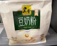 黑牛高钙豆奶粉720g*6袋 营养早餐独立包装冲调饮品代餐 实拍图