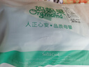 妈妈果（org.mama）婴儿尿布纯棉可水洗新生儿尿片介子布柔软透气全棉布料宝宝尿戒子 混色- 10条装 46*50cm大尺寸 实拍图