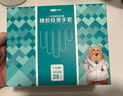 可孚一次性医用无菌橡胶手套 医疗外科无菌手套医生口腔检查卫生家用独立包装 M码【五盒共100只】 实拍图