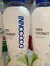 INNOCOCO一诺可可泰国进口100%纯椰子水350ml*12瓶NFC果汁补水电解质饮料 实拍图