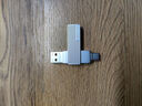 联想异能者64GB Type-C USB3.2 U盘 F500 银色 读速150MB/s 手机电脑 双接口 U盘办公商务优盘 实拍图