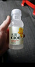 农夫山泉 水溶C100柠檬味复合果汁饮料250ml*12瓶 量贩装 实拍图